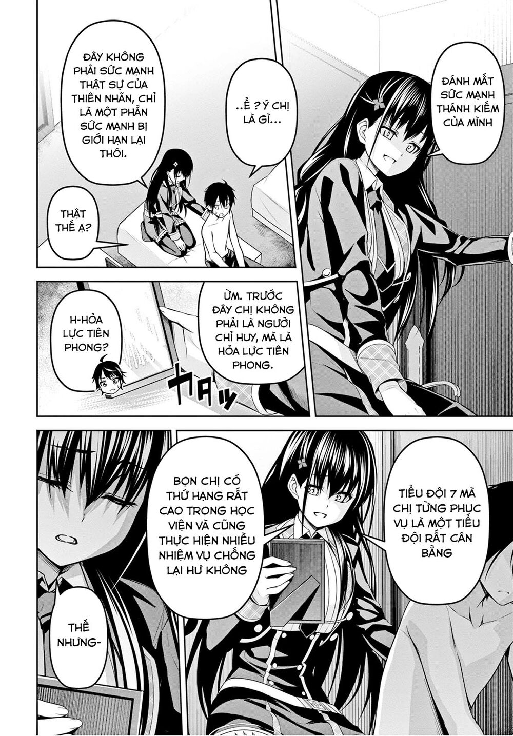 Demon's Sword Master Of Excalibur School Chapter 7 - 13