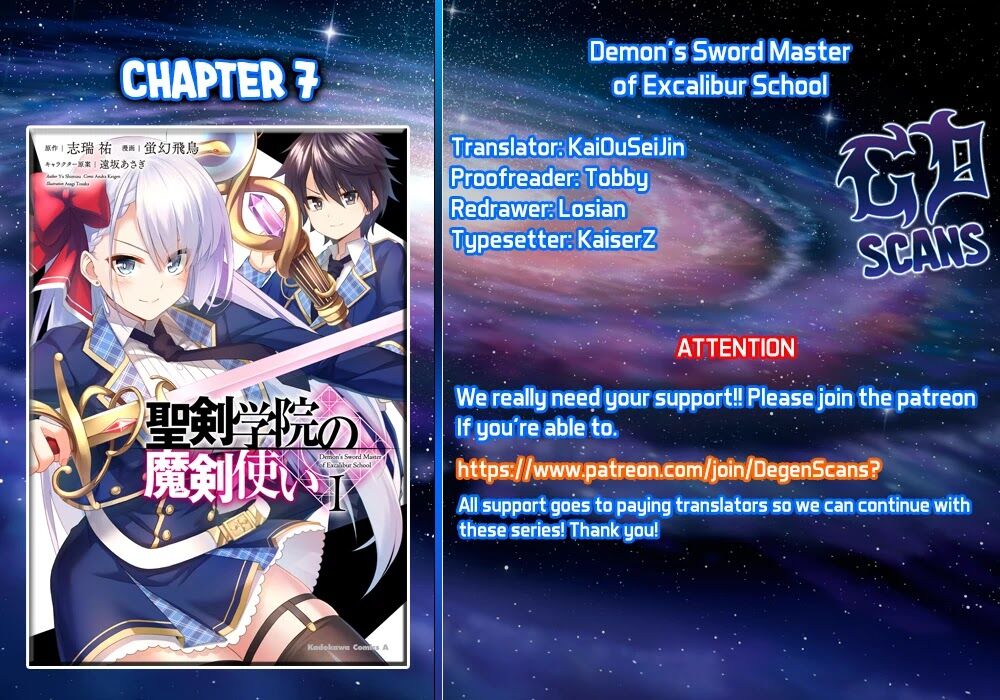 Demon's Sword Master Of Excalibur School Chapter 7 - 5