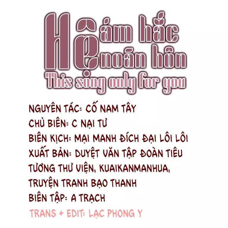 Ám Hắc Hệ Noãn Hôn Chapter 10 - 3