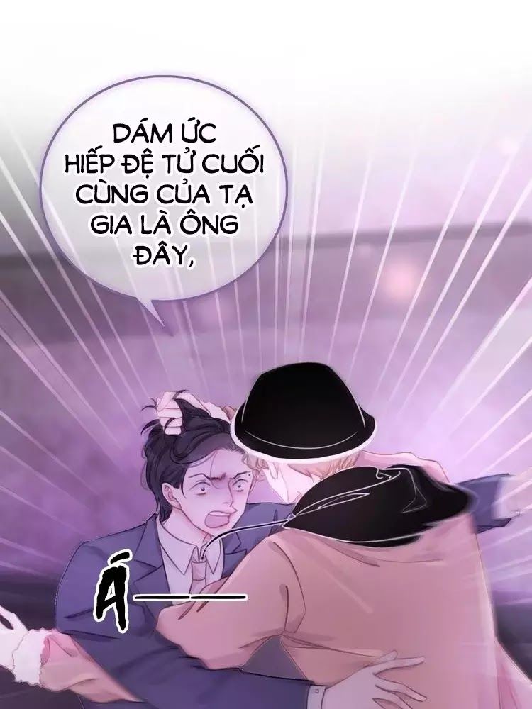 Ám Hắc Hệ Noãn Hôn Chapter 10 - 61