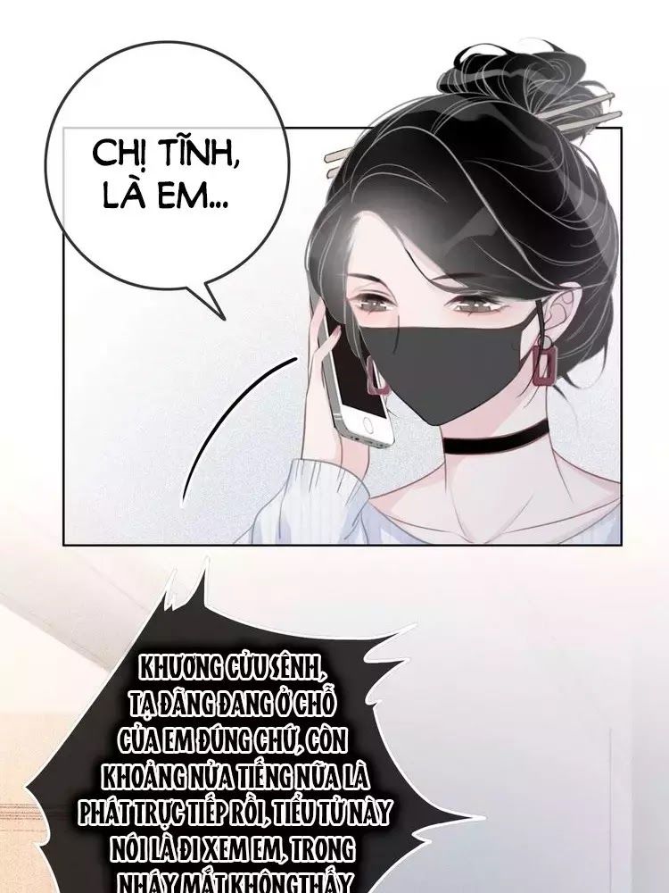 Ám Hắc Hệ Noãn Hôn Chapter 11 - 71