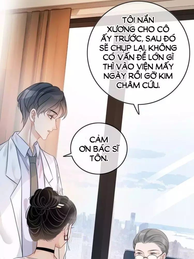 Ám Hắc Hệ Noãn Hôn Chapter 12 - 25