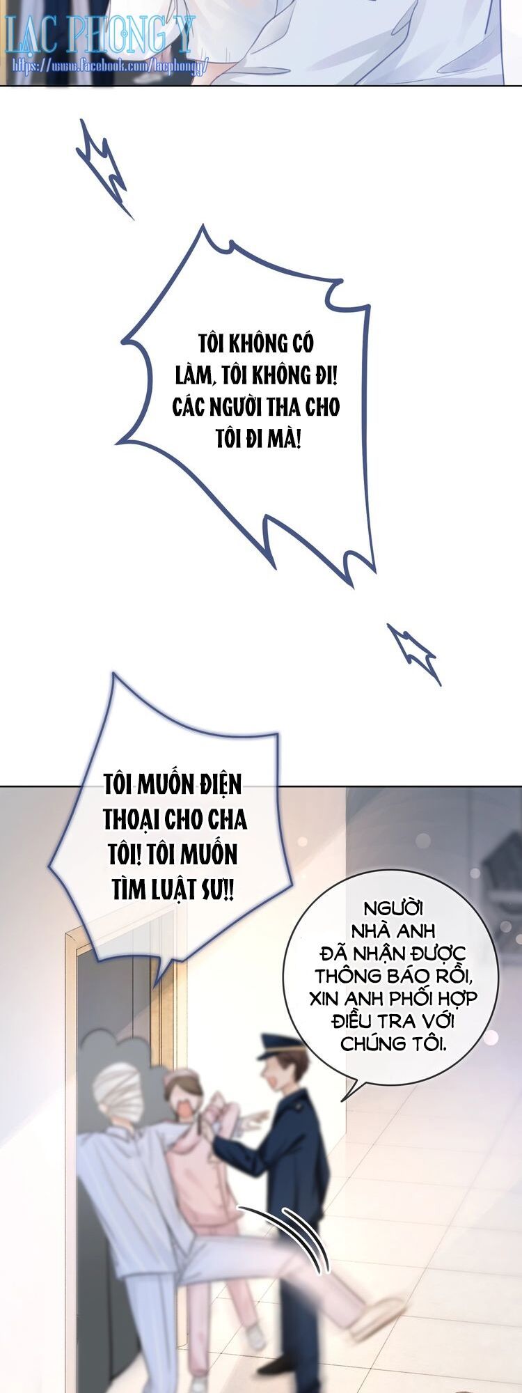 Ám Hắc Hệ Noãn Hôn Chapter 13 - 12