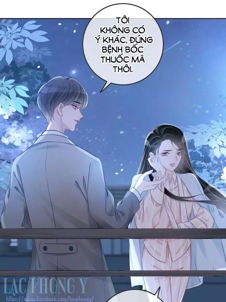 Ám Hắc Hệ Noãn Hôn Chapter 14 - 12