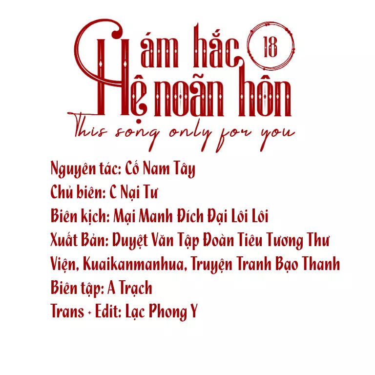 Ám Hắc Hệ Noãn Hôn Chapter 18 - 3