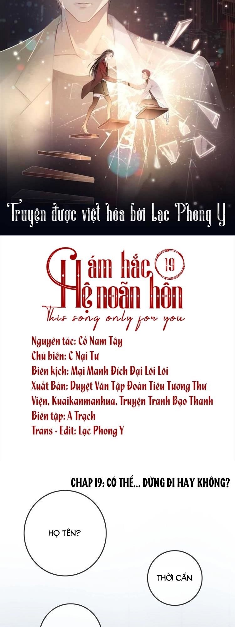 Ám Hắc Hệ Noãn Hôn Chapter 19 - 2