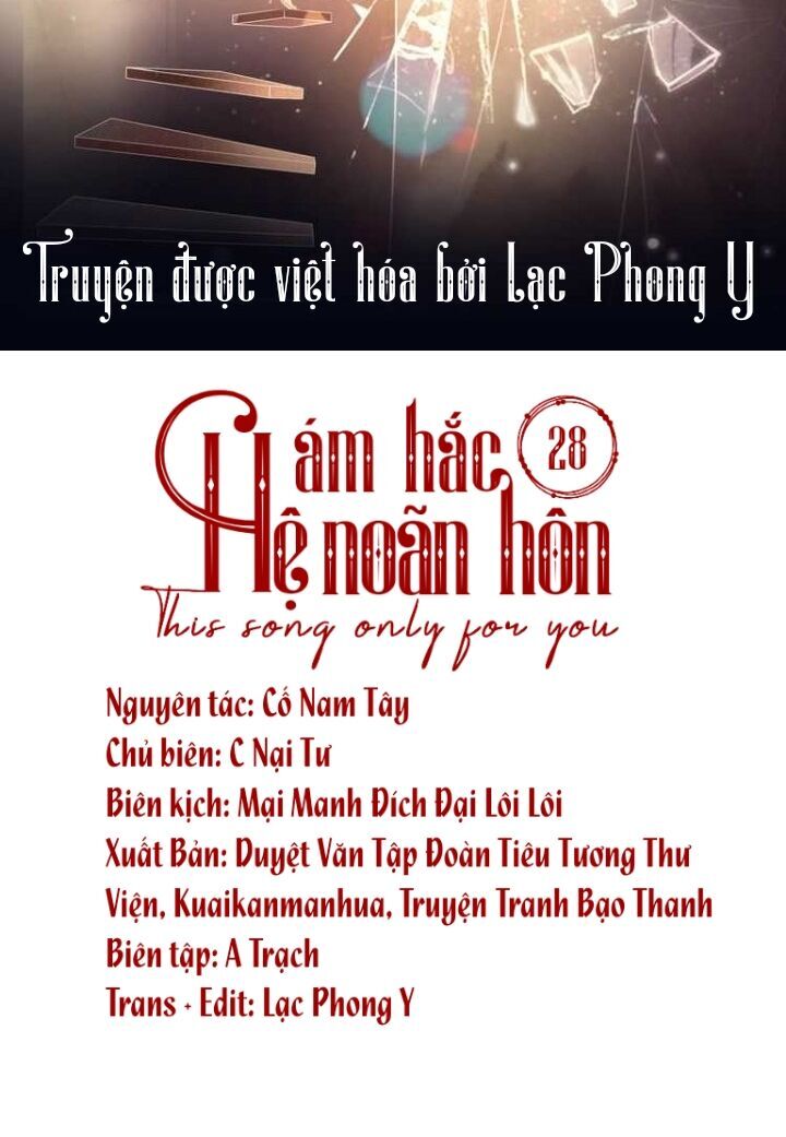 Ám Hắc Hệ Noãn Hôn Chapter 28 - 3