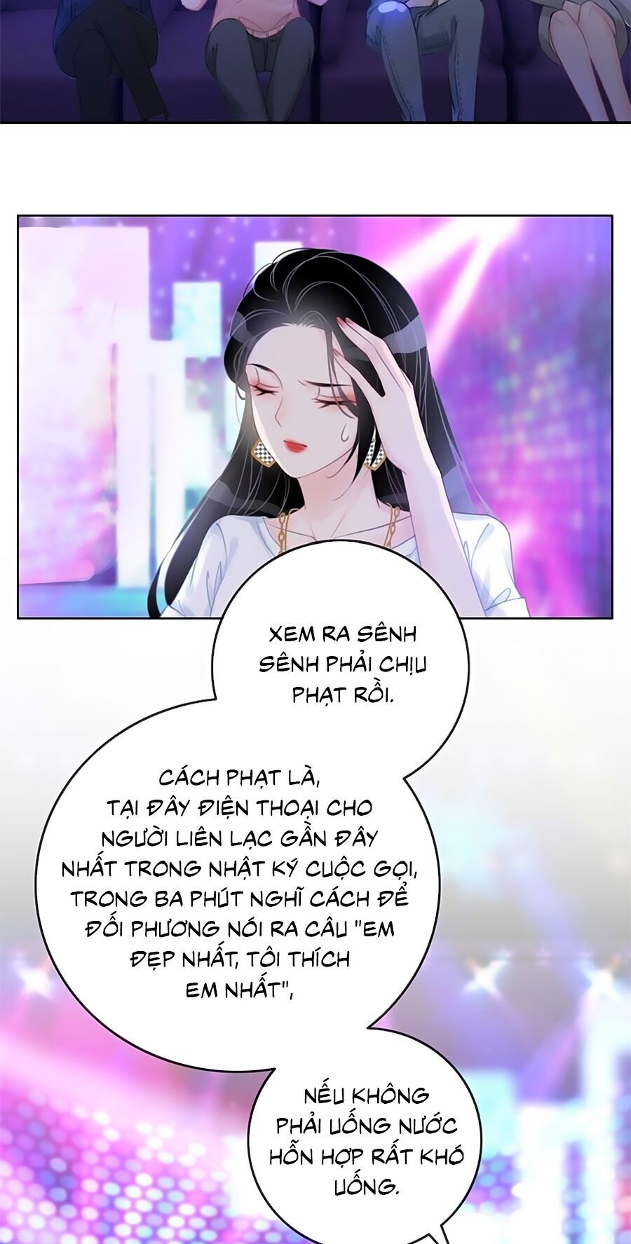 Ám Hắc Hệ Noãn Hôn Chapter 29 - 12