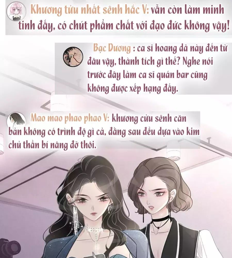 Ám Hắc Hệ Noãn Hôn Chapter 4 - 65