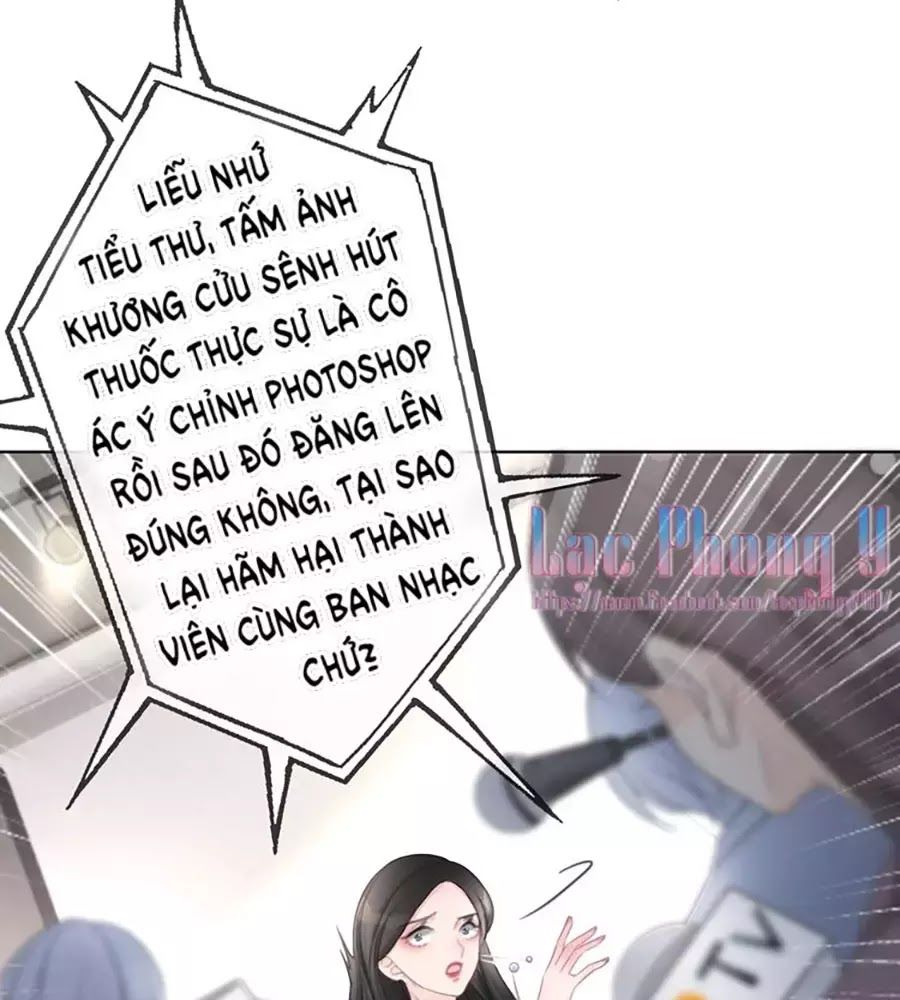 Ám Hắc Hệ Noãn Hôn Chapter 4 - 97