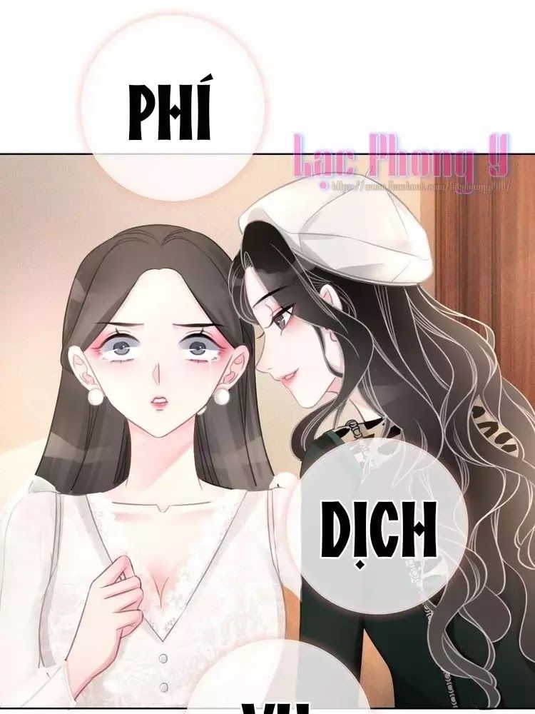 Ám Hắc Hệ Noãn Hôn Chapter 5 - 75