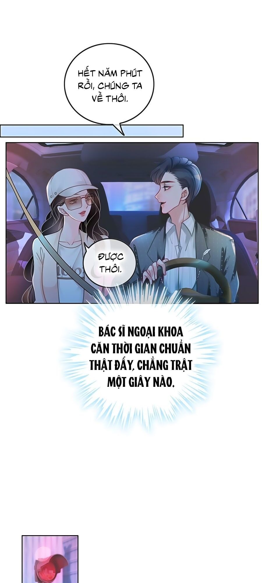 Ám Hắc Hệ Noãn Hôn Chapter 52 - 1