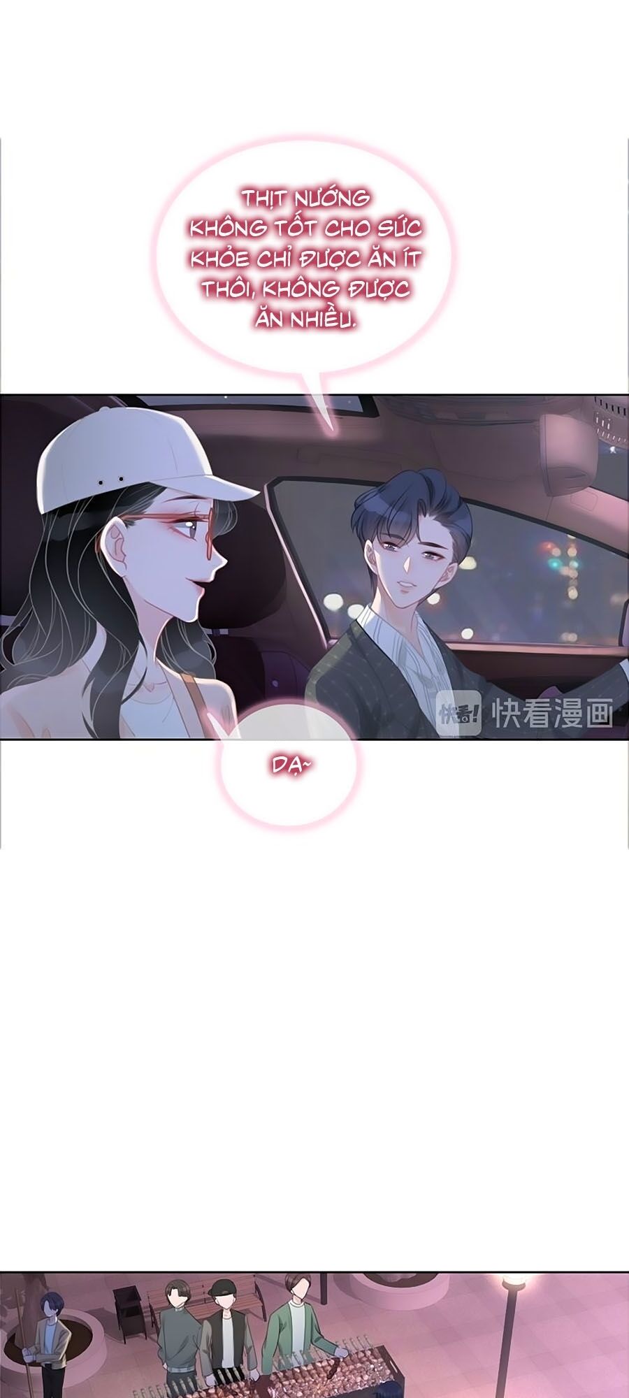 Ám Hắc Hệ Noãn Hôn Chapter 52 - 5