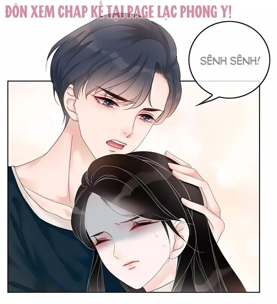 Ám Hắc Hệ Noãn Hôn Chapter 6 - 102