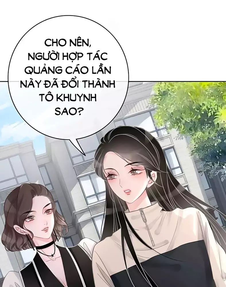 Ám Hắc Hệ Noãn Hôn Chapter 6 - 9