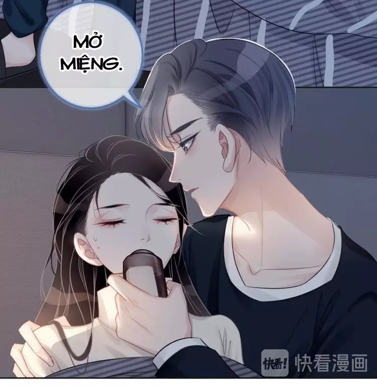 Ám Hắc Hệ Noãn Hôn Chapter 7 - 48