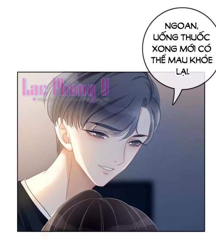 Ám Hắc Hệ Noãn Hôn Chapter 7 - 50