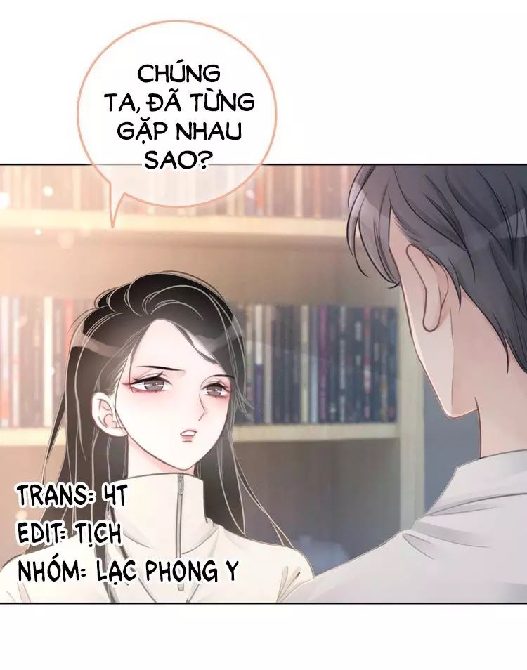 Ám Hắc Hệ Noãn Hôn Chapter 9 - 13