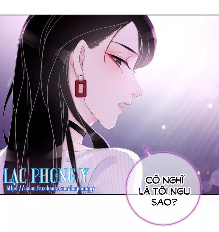 Ám Hắc Hệ Noãn Hôn Chapter 9 - 56