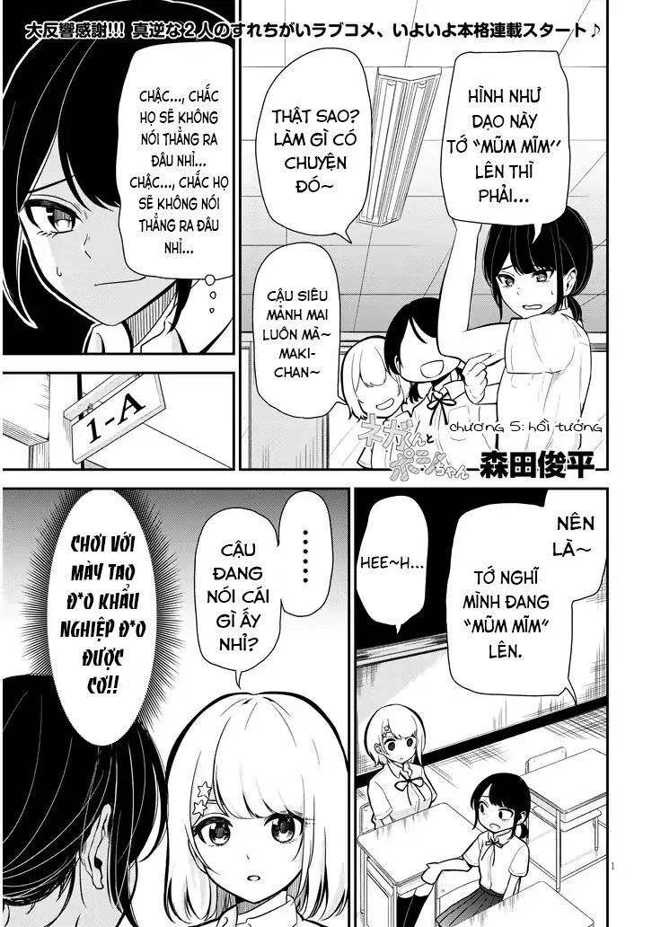 Nega-Kun Và Posi-Chan Chapter 5 - 3