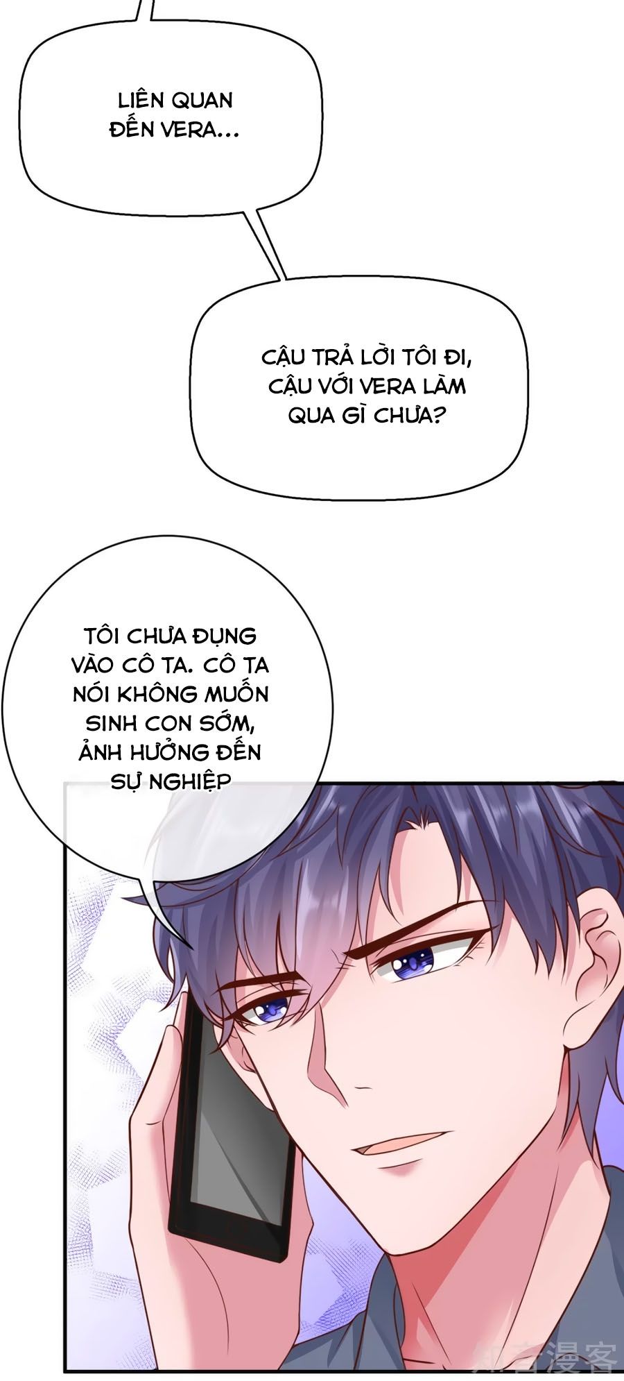 Băng Sơn Tổng Tài Sủng Thê Đến Vô Đạo Chapter 27 - 14