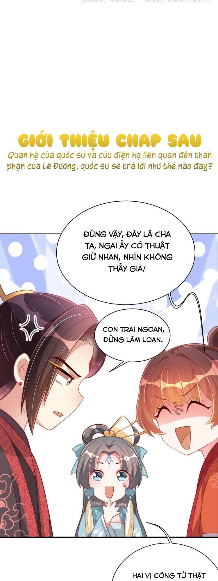 Công Chúa Tại Thượng: Quốc Sư Mời Xuống Kiệu Chapter 24 - 28