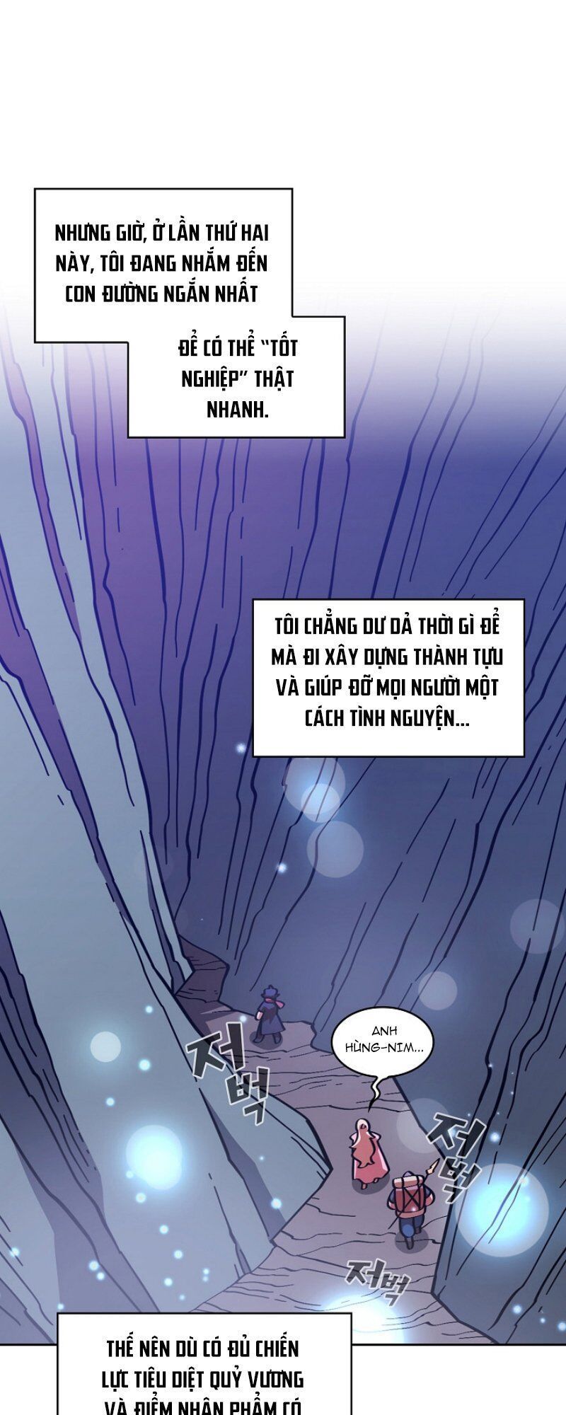 Anh Hùng Rác Rưởi Chapter 19 - 6