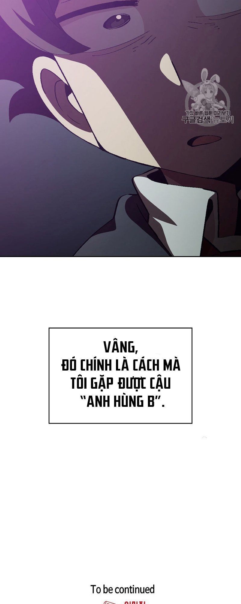 Anh Hùng Rác Rưởi Chapter 37 - 81