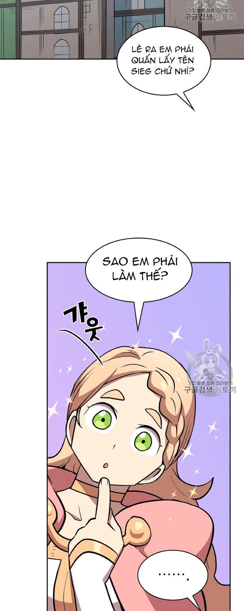 Anh Hùng Rác Rưởi Chapter 39 - 52