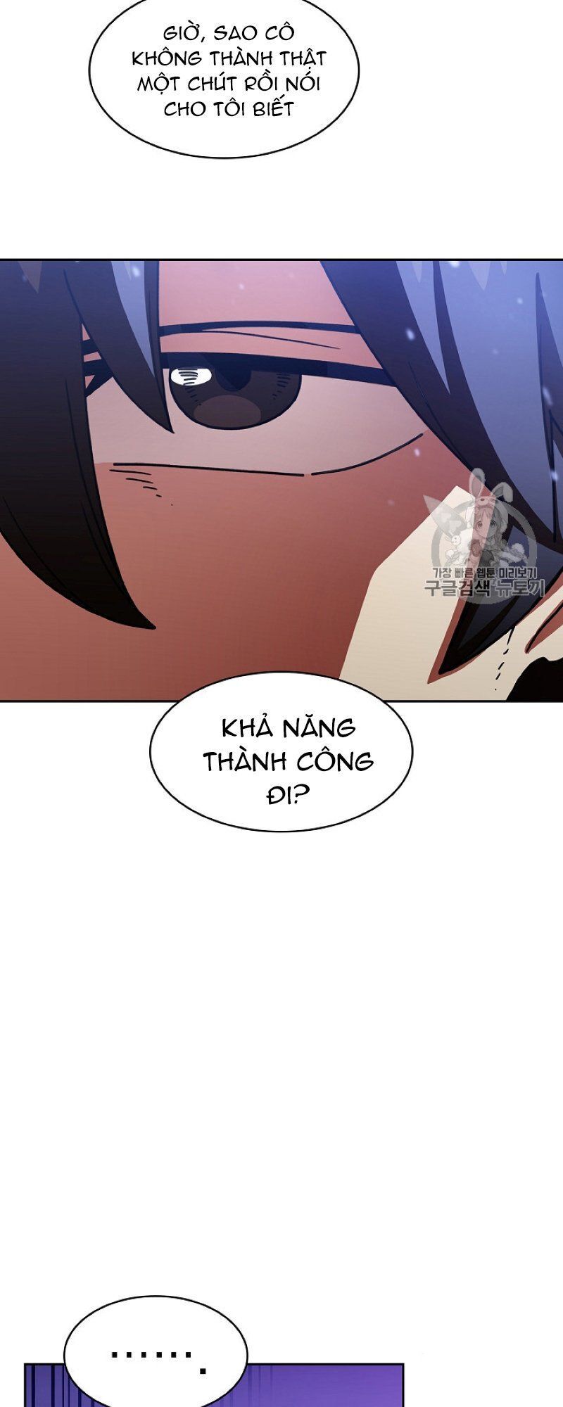 Anh Hùng Rác Rưởi Chapter 48 - 45