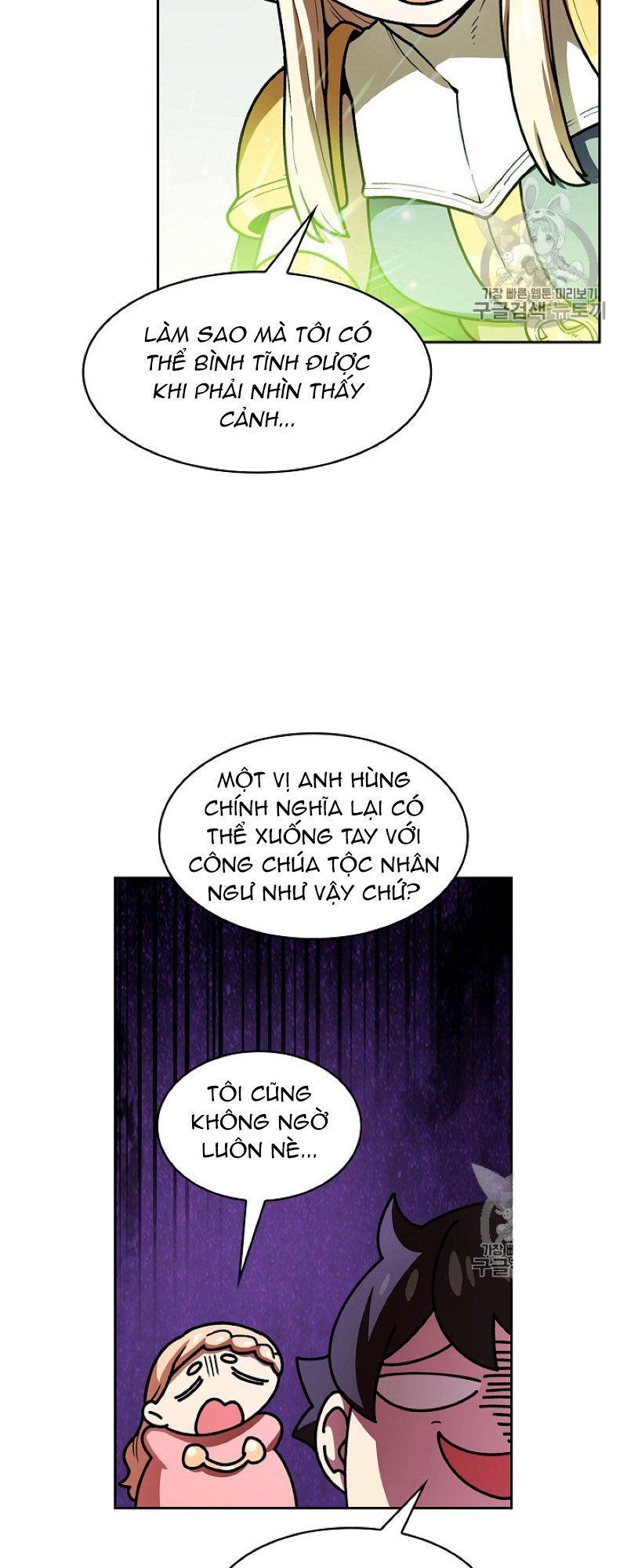 Anh Hùng Rác Rưởi Chapter 47 - 24