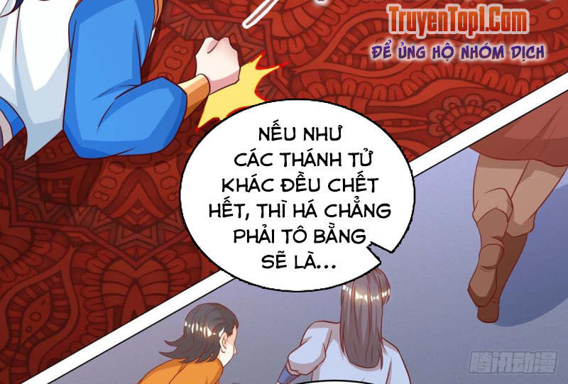 Độc Bộ Tiêu Dao Chapter 150 - 2