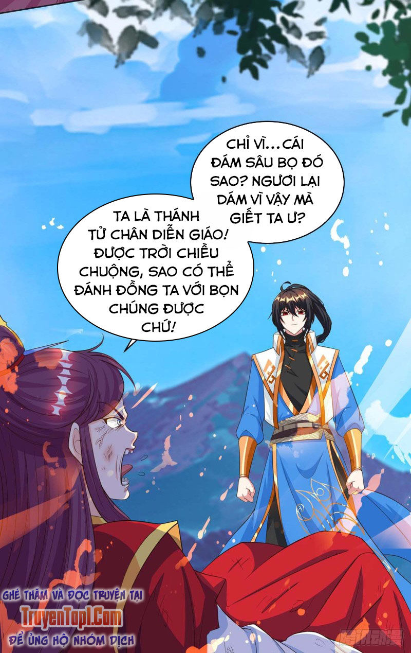 Độc Bộ Tiêu Dao Chapter 150 - 23