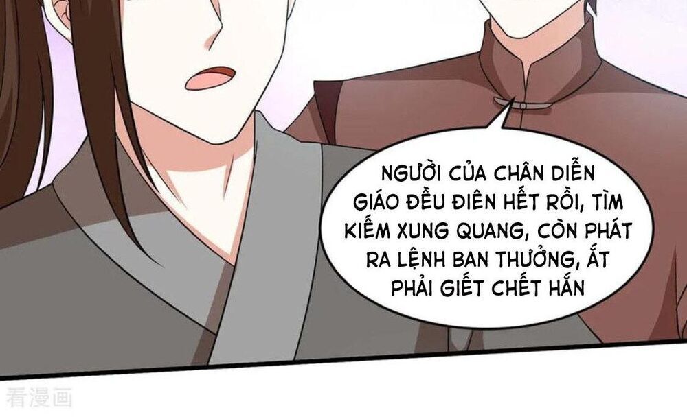 Độc Bộ Tiêu Dao Chapter 181 - 3