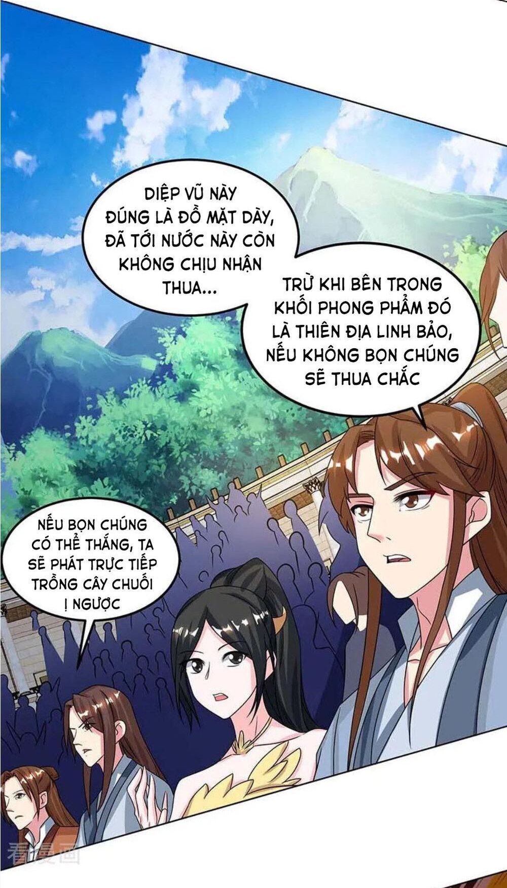 Độc Bộ Tiêu Dao Chapter 183 - 23