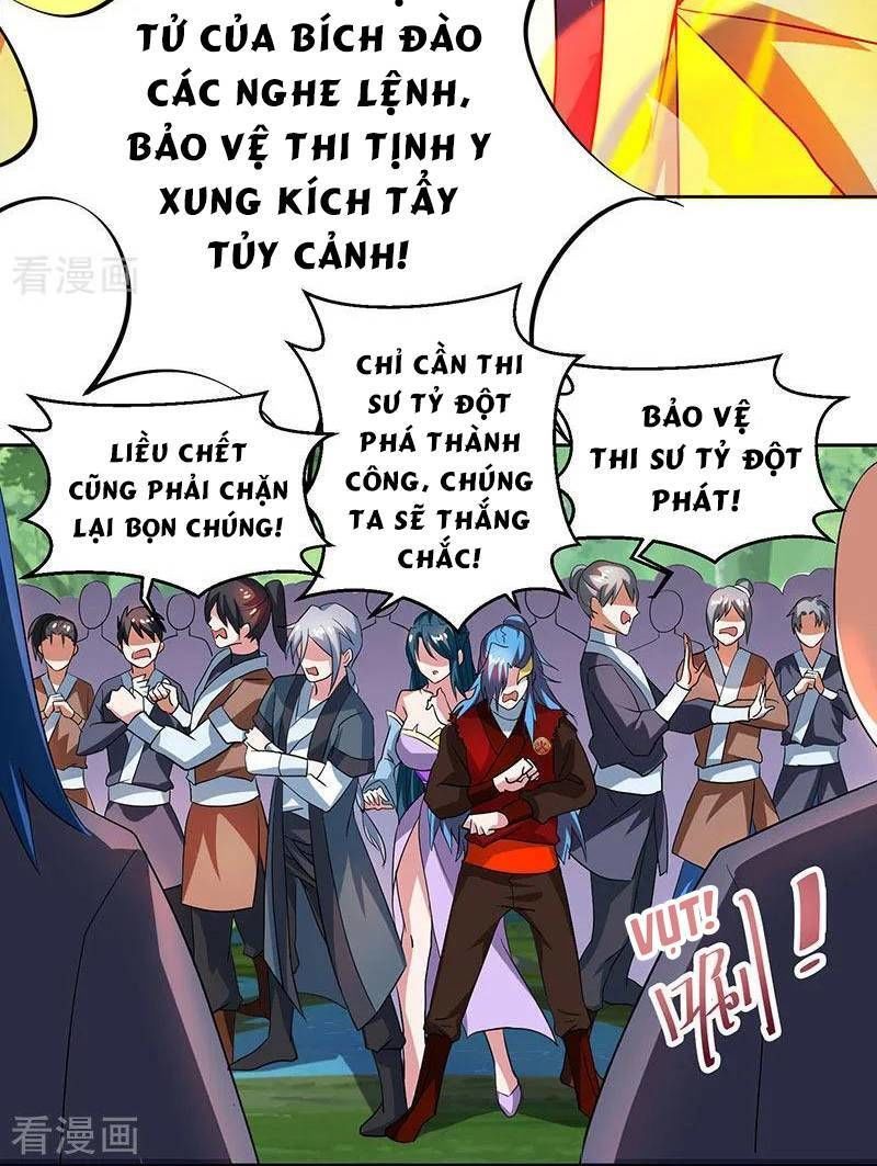 Độc Bộ Tiêu Dao Chapter 77 - 11