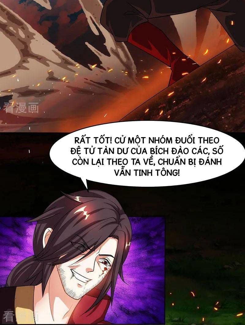 Độc Bộ Tiêu Dao Chapter 98 - 15