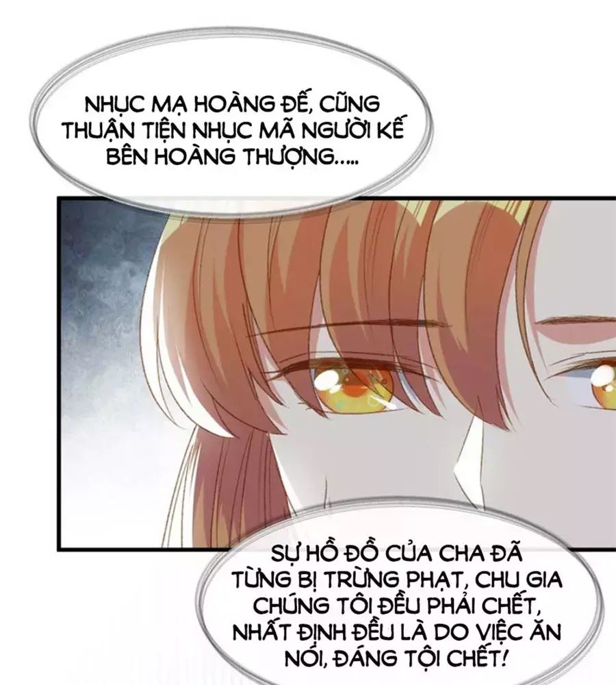 Hội Học Sinh Kiêu Ngạo Của Hoàng Cung Chapter 16 - Trang 3