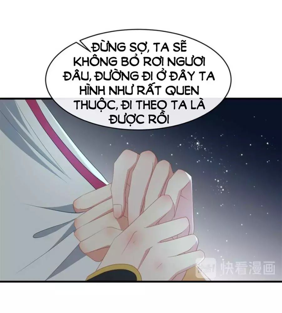 Hội Học Sinh Kiêu Ngạo Của Hoàng Cung Chapter 17 - Trang 3