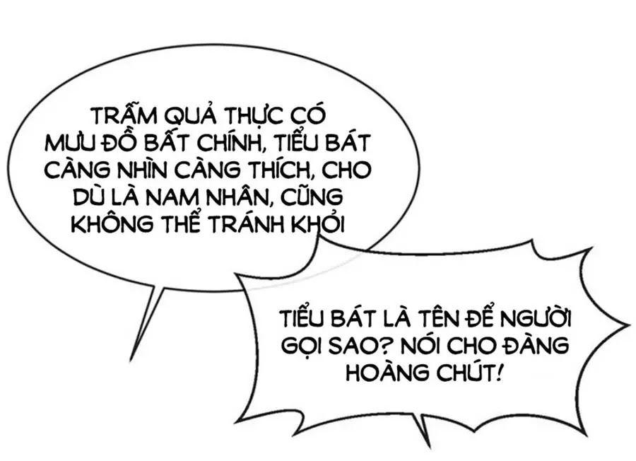 Hội Học Sinh Kiêu Ngạo Của Hoàng Cung Chapter 18 - Trang 3