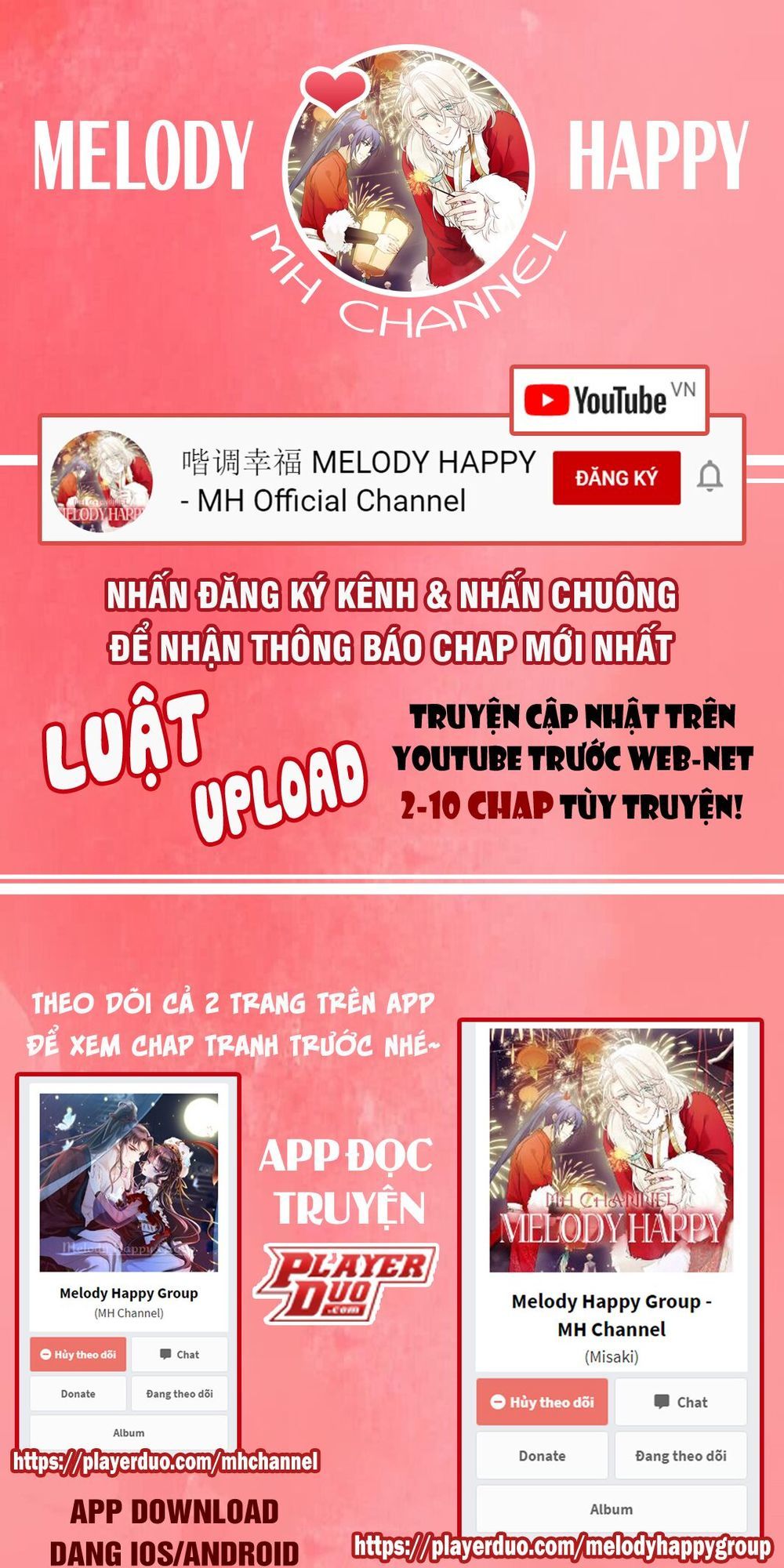 Mối Quan Hệ Không Hoàn Hảo Chapter 19 - 51