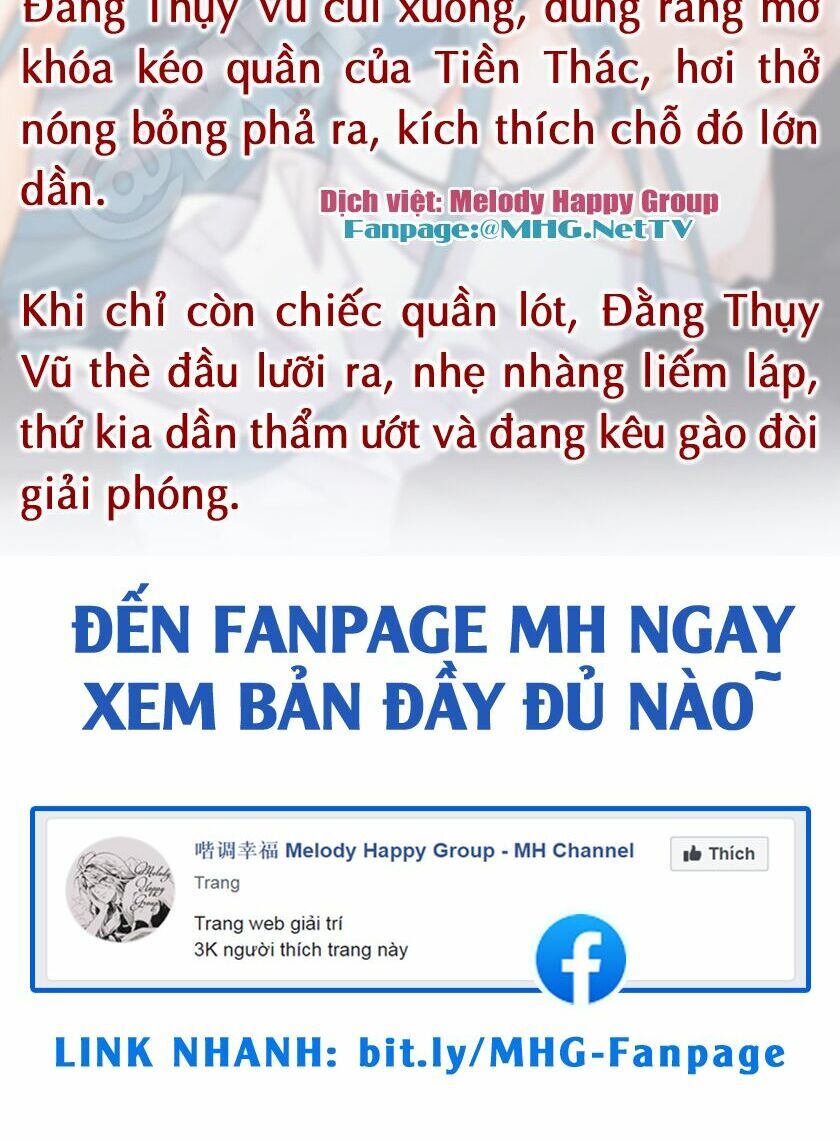 Mối Quan Hệ Không Hoàn Hảo Chapter 22.5 - 6