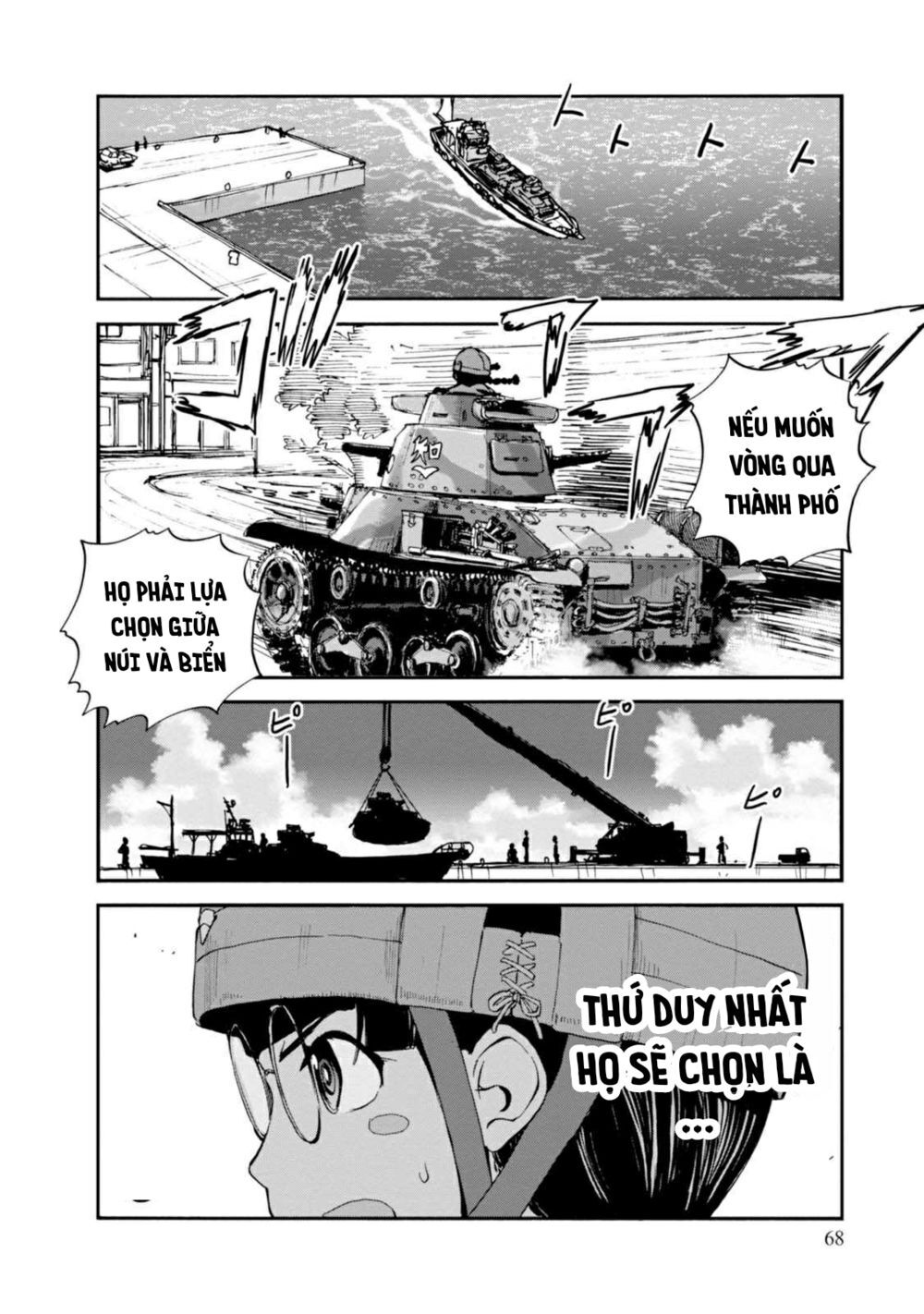 Girls Und Panzer: Ribbon No Musha Chapter 30 - 27