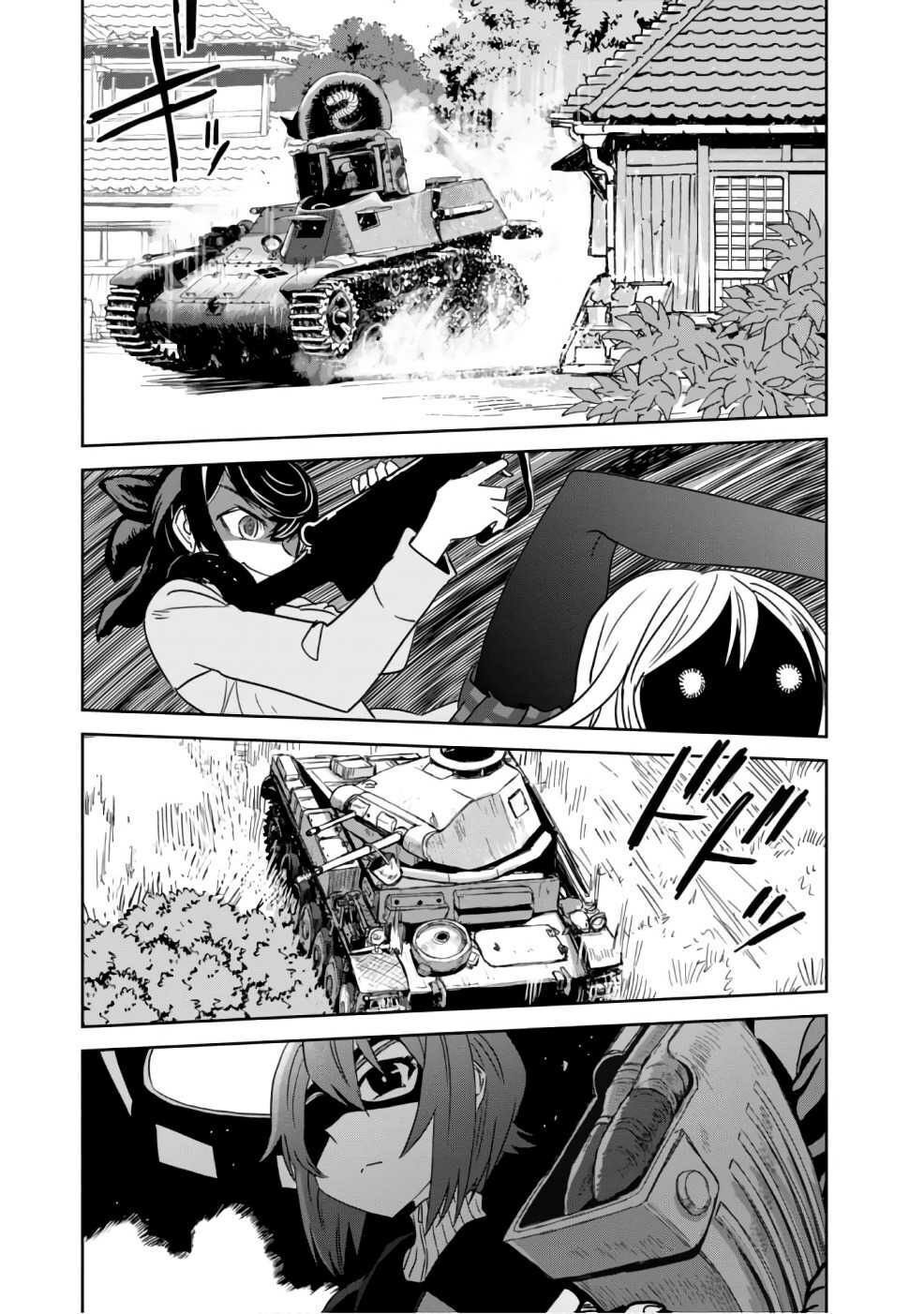 Girls Und Panzer: Ribbon No Musha Chapter 36 - 21