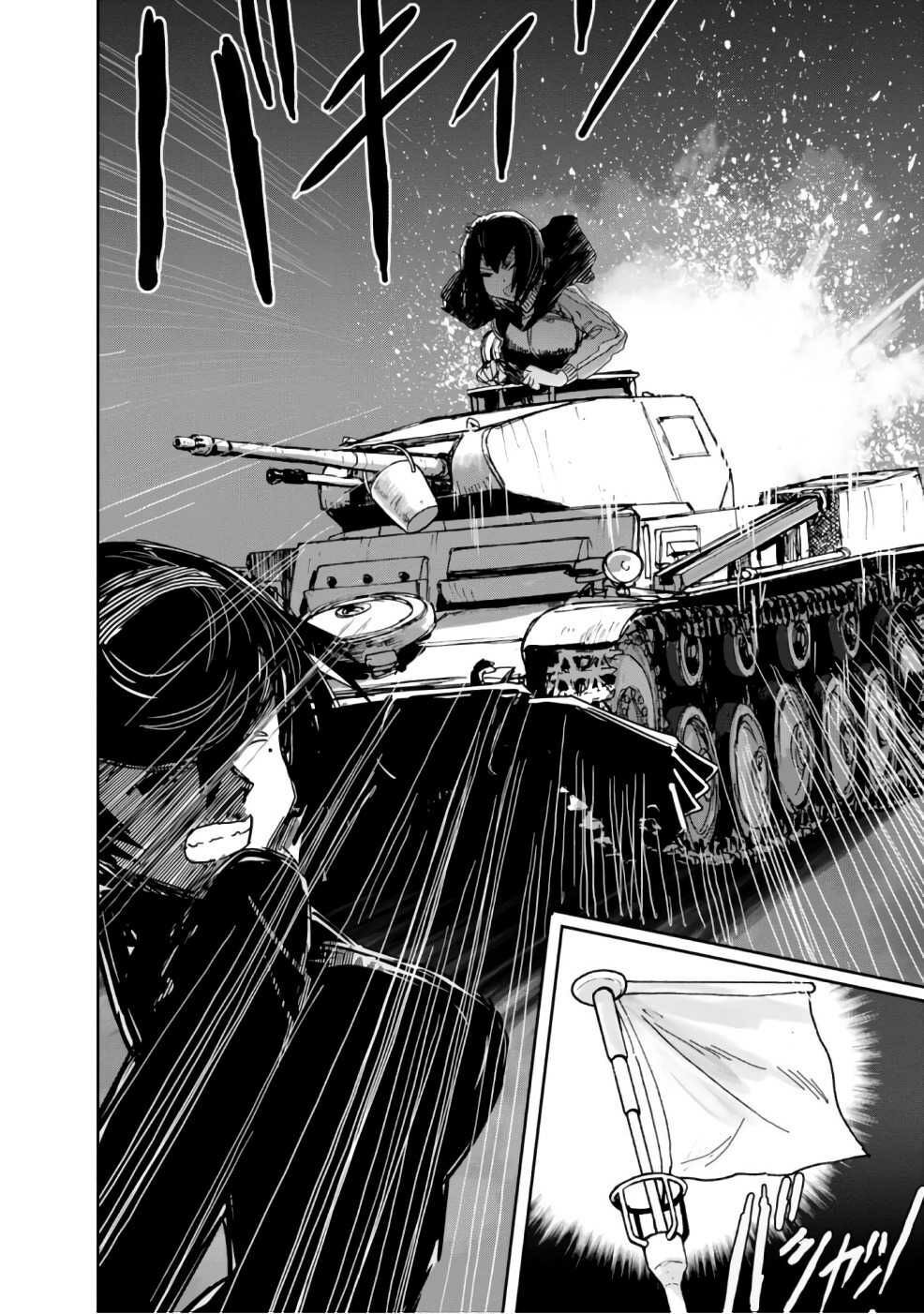 Girls Und Panzer: Ribbon No Musha Chapter 36 - 36