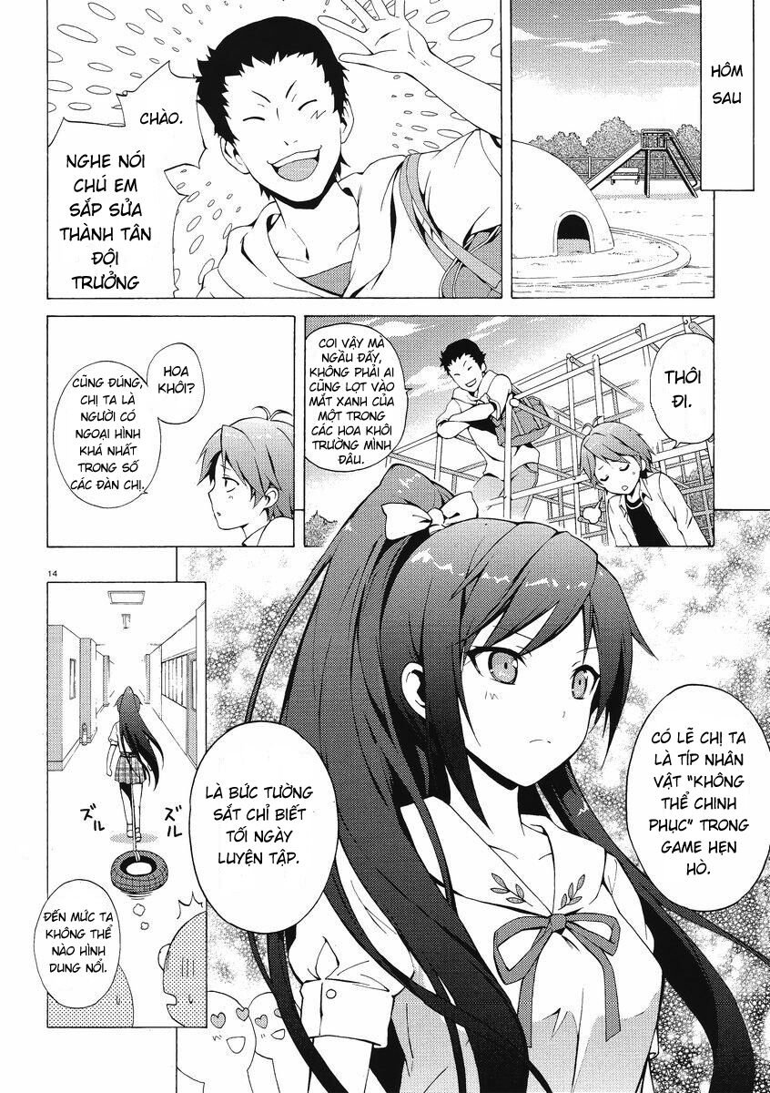 Hentai Ouji To Warawanai Neko Chapter 1 - 11