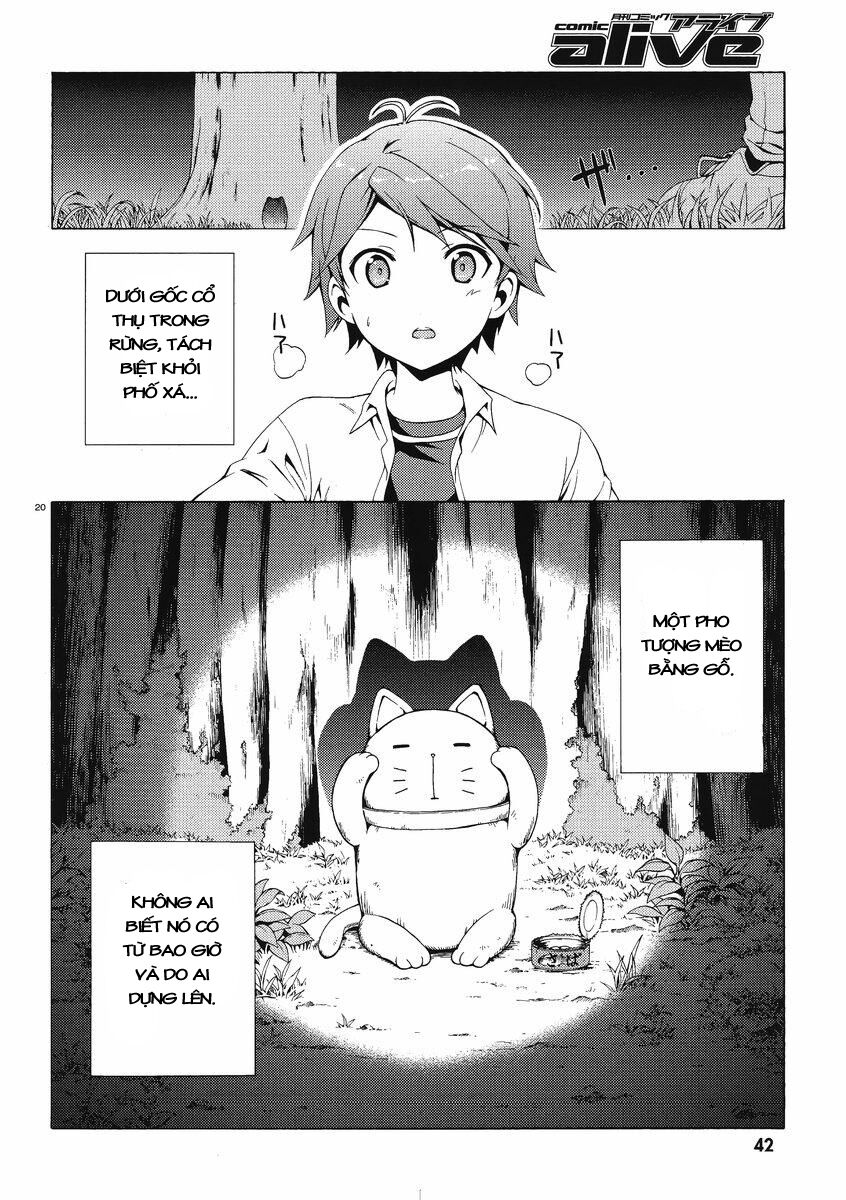 Hentai Ouji To Warawanai Neko Chapter 1 - 17