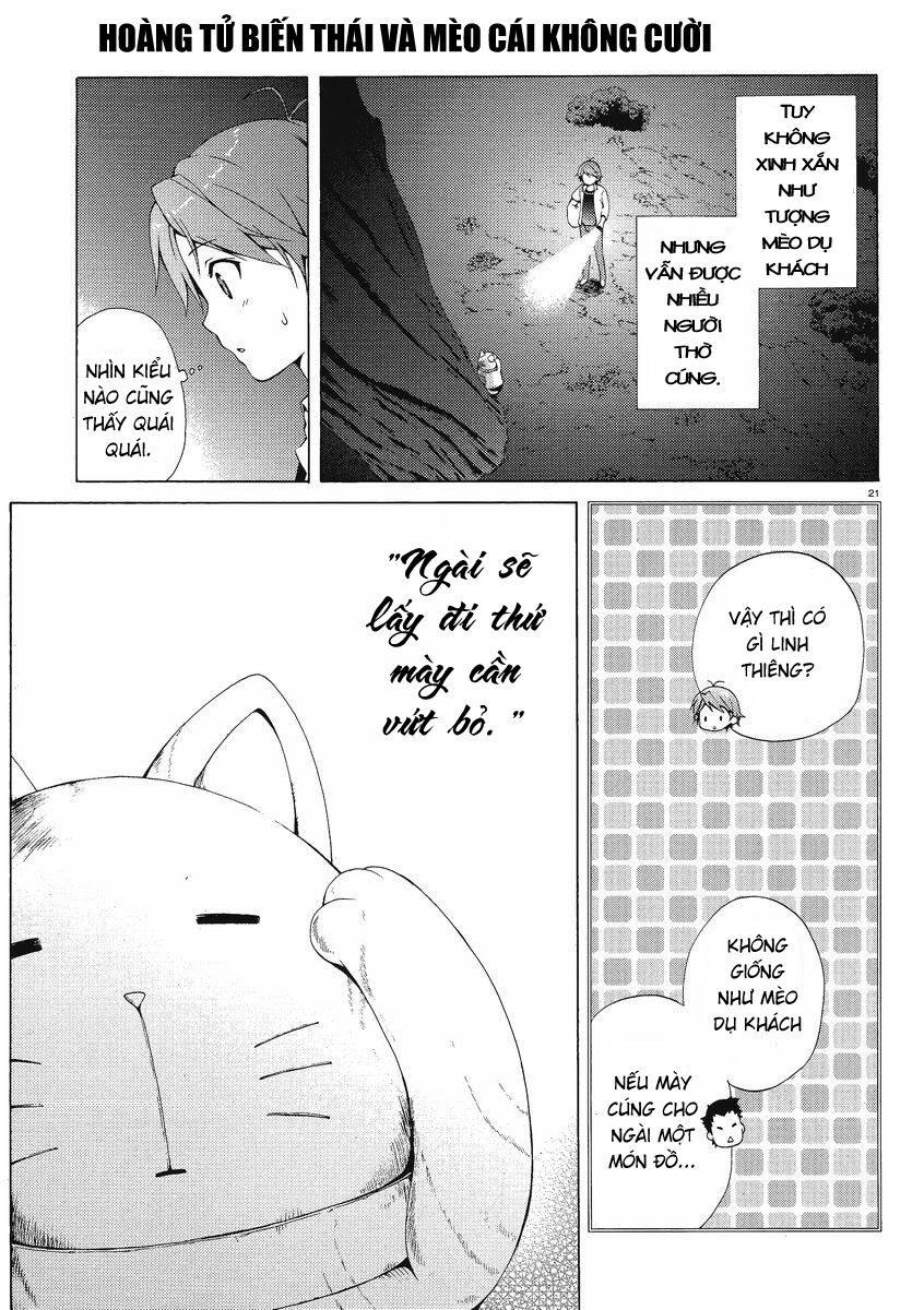 Hentai Ouji To Warawanai Neko Chapter 1 - 18