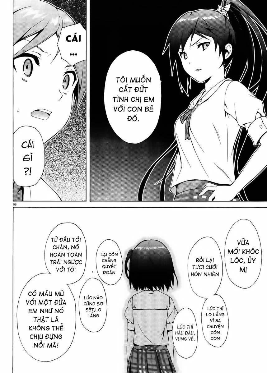 Hentai Ouji To Warawanai Neko Chapter 11 - 7