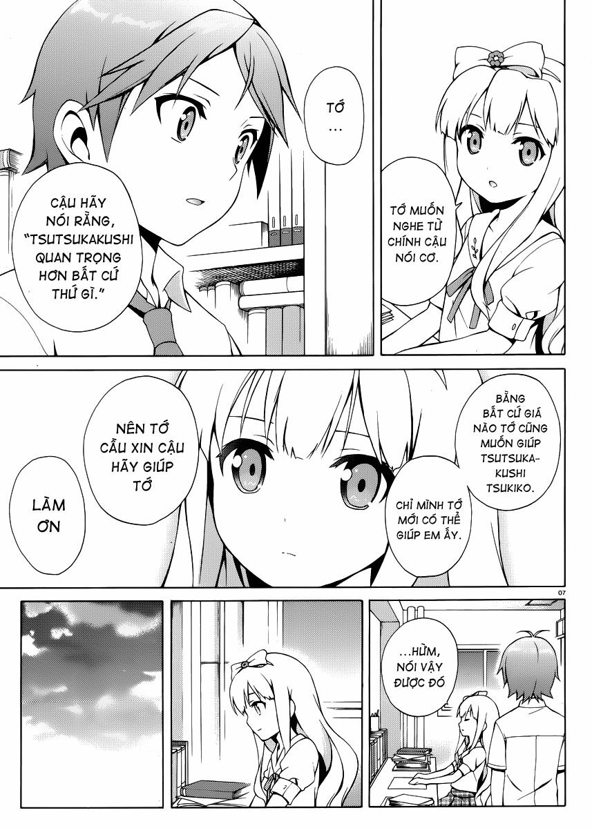 Hentai Ouji To Warawanai Neko Chapter 12 - 5